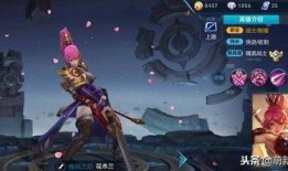 2025吕布新皮肤爆料最新,战神归来，荣耀再续